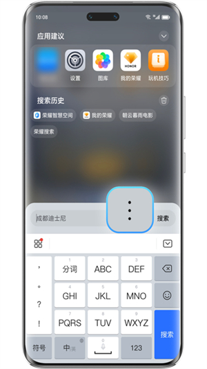 ҫappٷv9.0.89.302Ϊͼ2