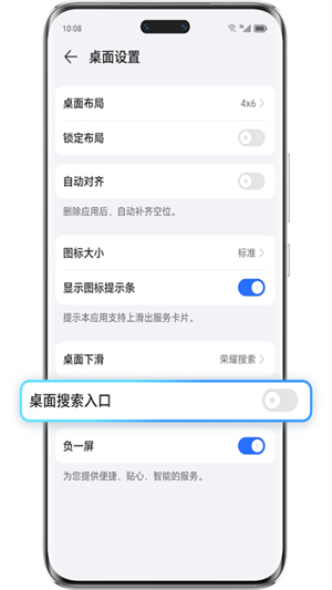 ҫappٷv9.0.89.302Ϊͼ3