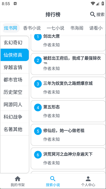 mycimocappعٷ°v1.10.2ͼ1