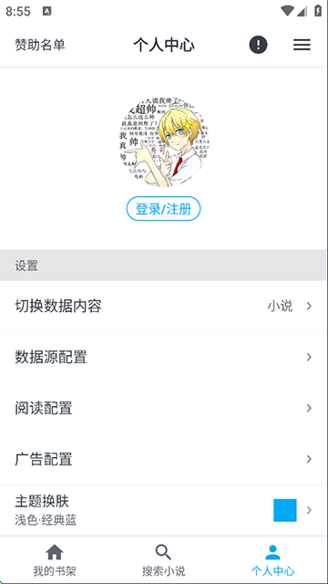 mycimocappعٷ°v1.10.2ͼ2
