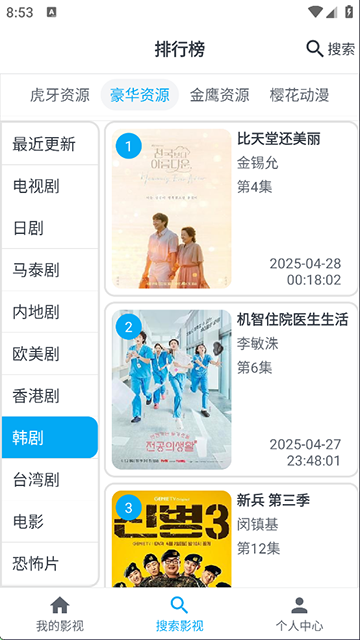 mycimocappعٷ°v1.10.2ͼ0