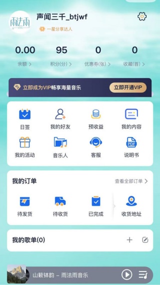 ǧapp׿1.0.0°ͼ1