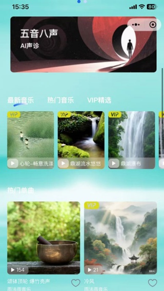ǧapp׿1.0.0°ͼ2