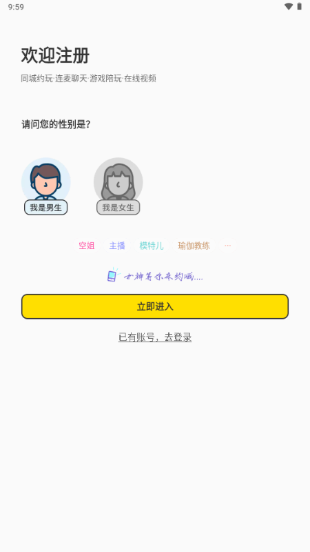 ѹٷ1.0.6׿ͼ1