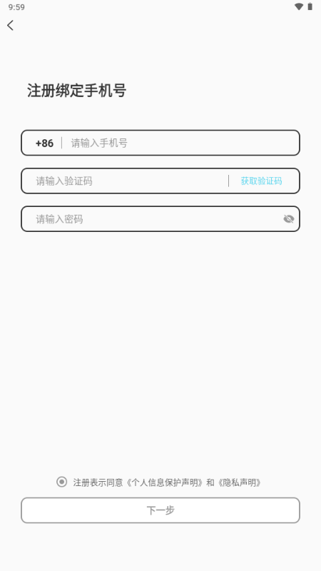 ѹٷ1.0.6׿ͼ0