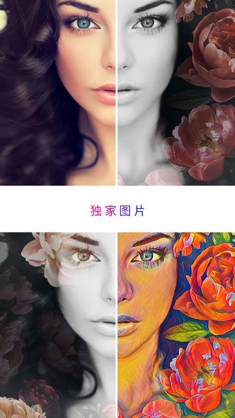 photo labٷ°v3.13.75ͼ0