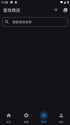һͬĻֻ1.0.5ͼ2