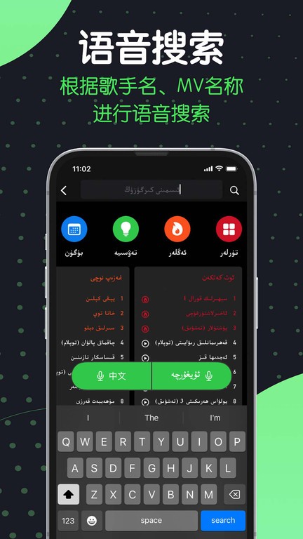 SinzarTVӰ沥app׿2.0.9ͼ2