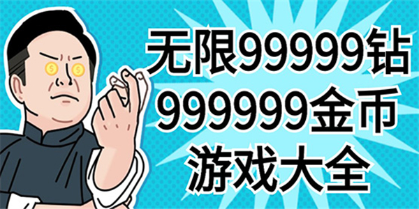 99999999999ҵ̫ҳ¼_޽ʯ̫ҳ¼ȫ_9999999999ʯ̫ҳ¼ϼ