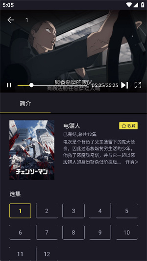 Ͷ·app°1.6.2ͼ1