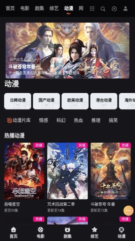 APPٷѰv1.0.0ͼ1