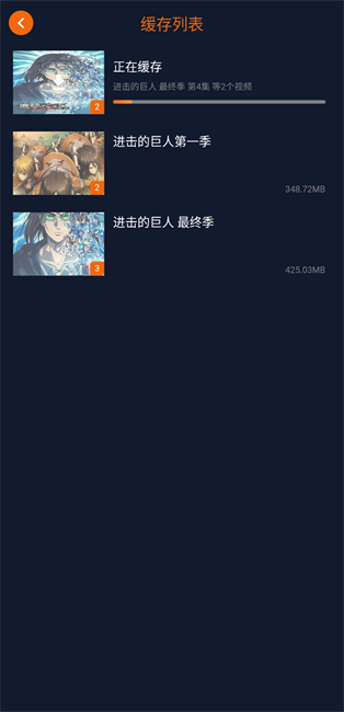 Ԫ޹1.5.8.0ͼ0
