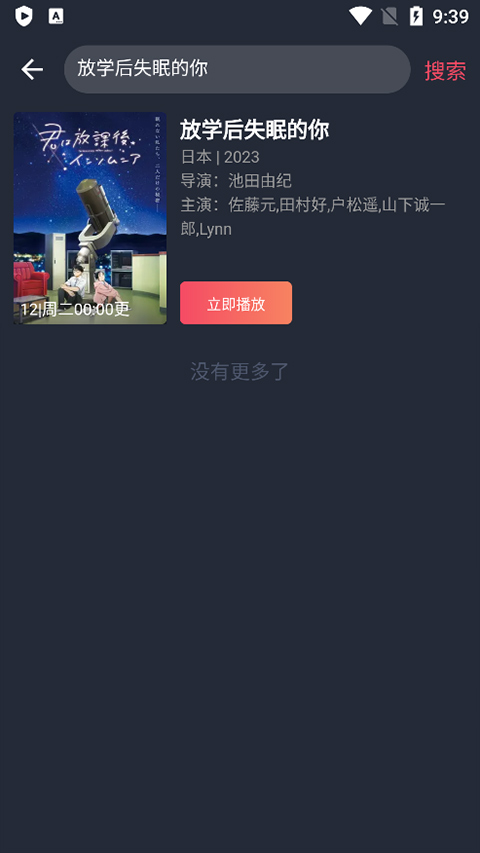 Ԫ޹1.5.8.0ͼ3