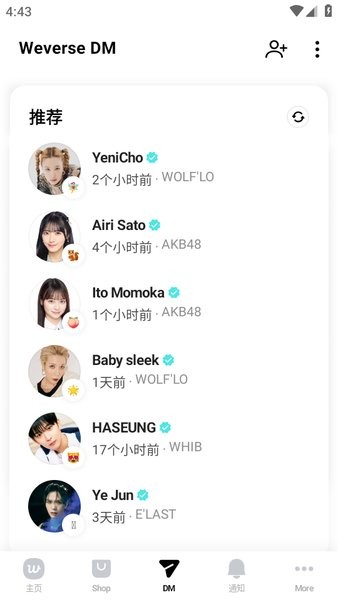 wvs黑色官方下载最新版本3.8.0截图2