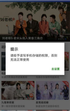 新全网视频最新版 新全网视频最新版