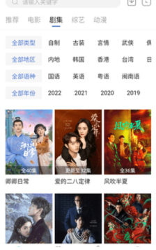 ����Ӱ�ӵ��Ӱ�