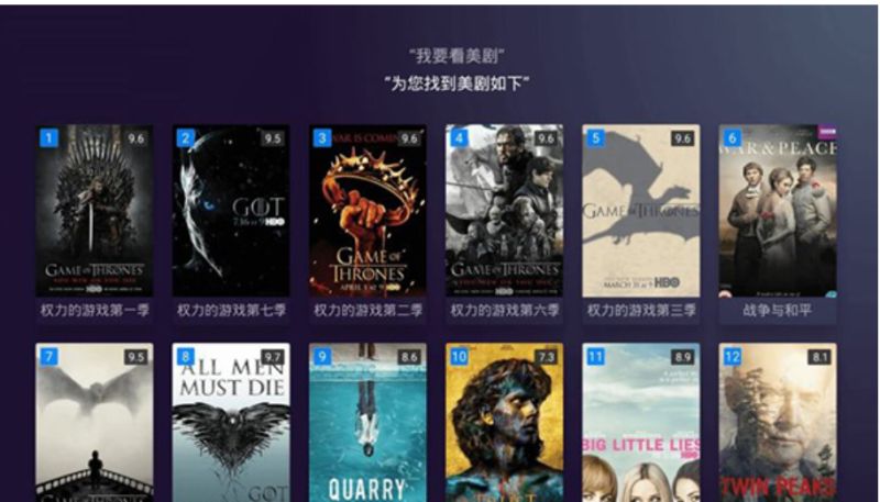 方糖免费视频3.0.3.1037截图0