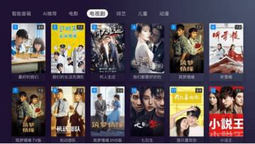 方糖免费视频 方糖免费视频