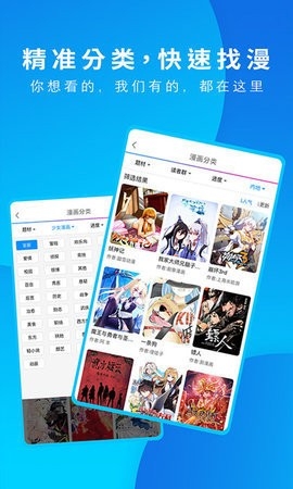 ﶯv2Ѱعٷ8.9.0ͼ0