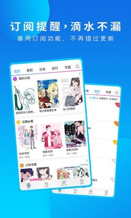 ﶯv2Ѱعٷ8.9.0ͼ3