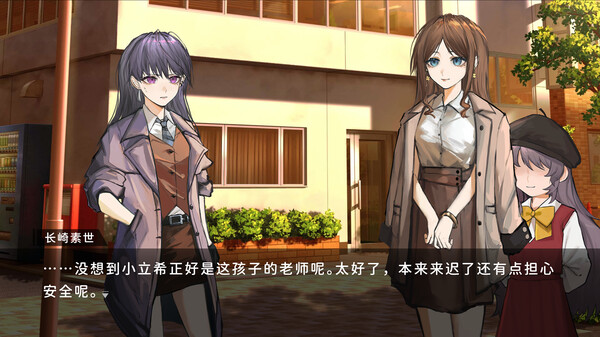 鼓手余命十日谭手机免费移植版1.0安卓版截图2