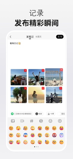 app׿1.9.0ֻͼ1