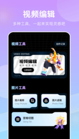 桃花视频追剧app永久免费版60.2.0截图2