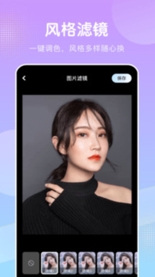 桃花视频追剧app永久免费版60.2.0截图0