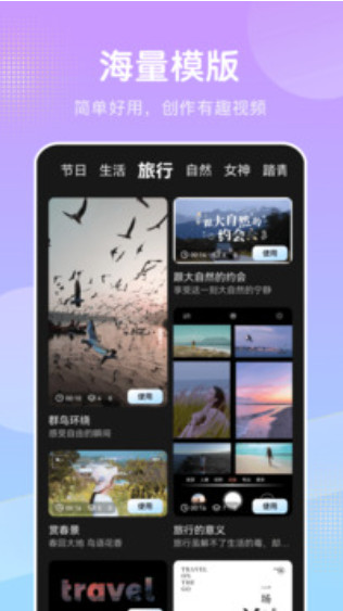 桃花视频追剧app永久免费版60.2.0截图1