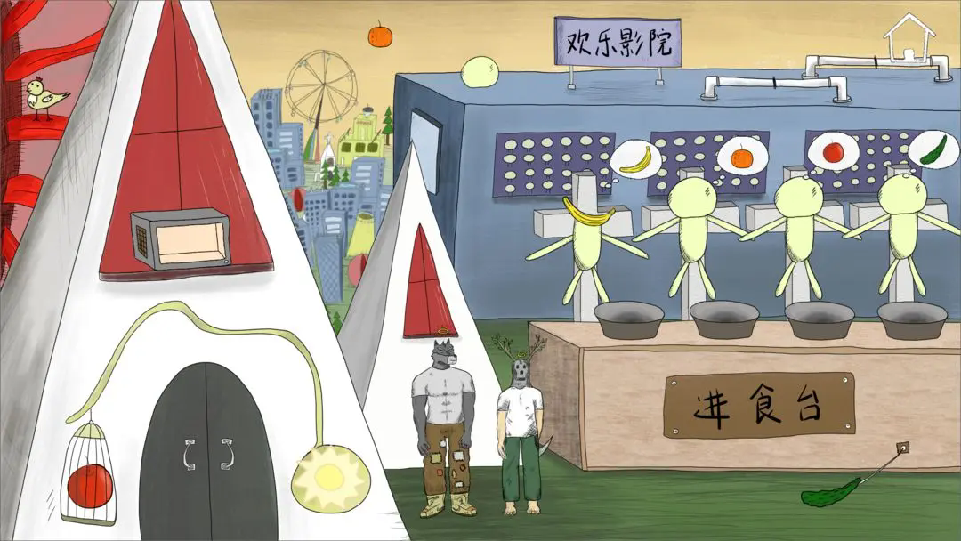 错位世界手游官方版1.0.0最新版截图2