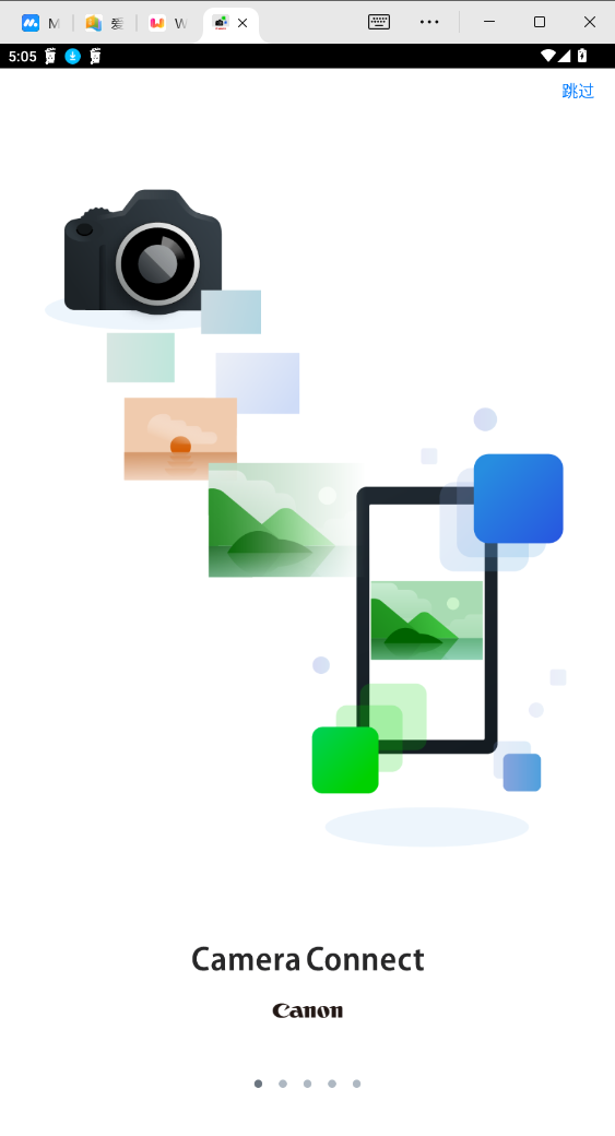 佳能CameraConnect官方安卓版3.1.21.58截图0