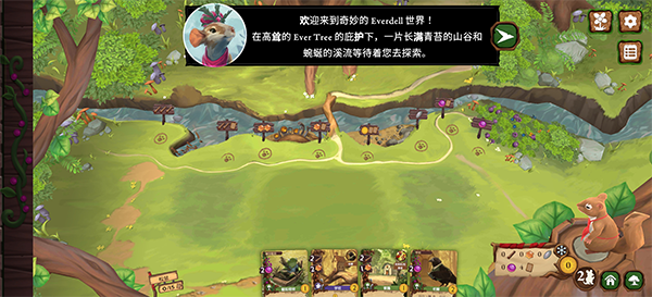 仙境幽谷手机中文版v1.2.4最新版截图2