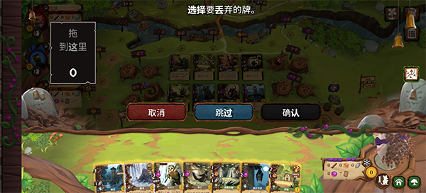 仙境幽谷手机中文版v1.2.4最新版截图3