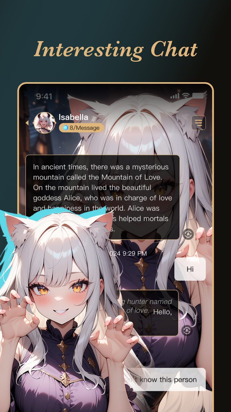 Amelia AI聊天最新版v1.1.9安卓版截图4