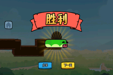 智勇闯关赛小游戏3d版1.0安卓版截图2