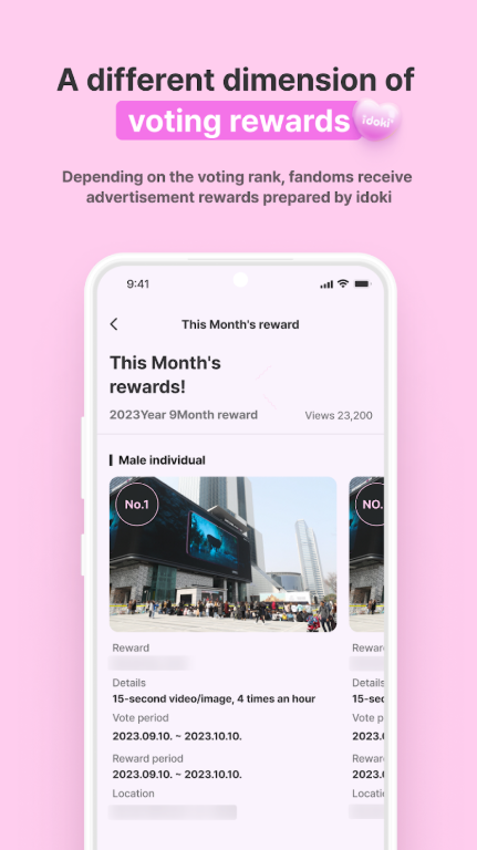 idoki下载安卓官方最新版20251.8.278截图3