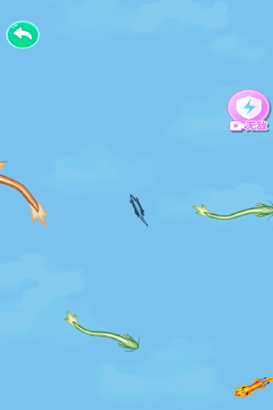 合成大老虎安卓版1.0最新版截图1