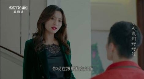 蓝天TV软件最新版v5.2.0截图0