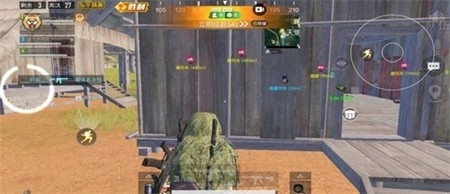 清柚框架官方最新版3.8.2截图2