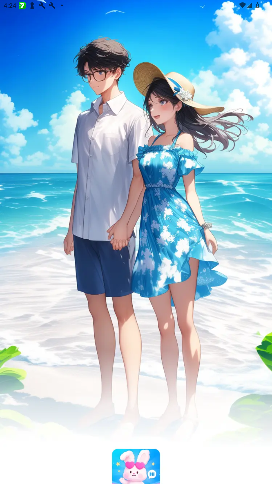 俏宝宝交友软件最新版v3.0.10安卓版截图3