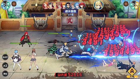 漫画英雄3D 0.05折次元乱斗安卓版1.0.1截图2