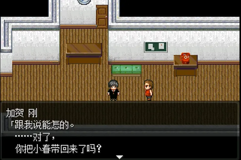 怪异症候群2安卓汉化版v0.8.1-156最新版截图2