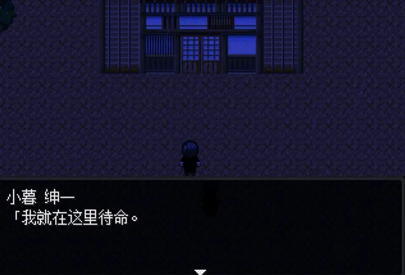 怪异症候群2安卓汉化版v0.8.1-156最新版截图4