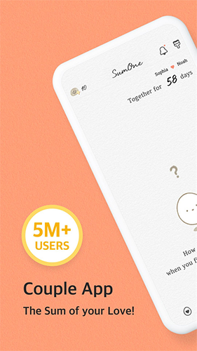 SumOne官方下载最新版本20252.0.26截图2