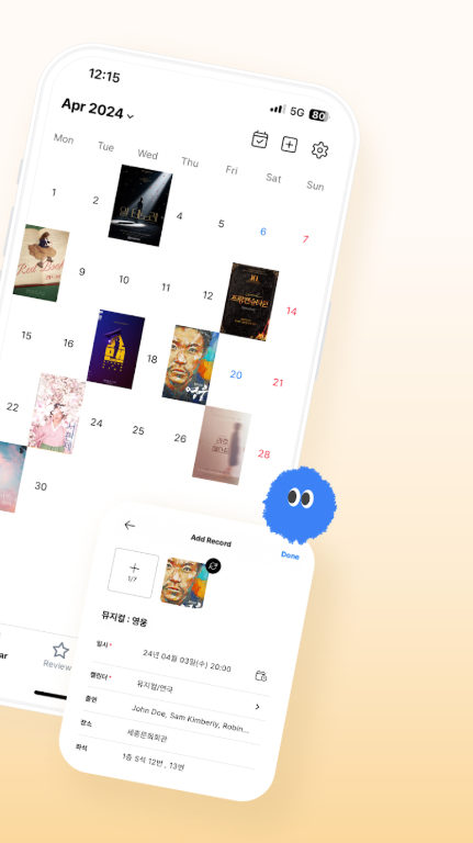 PL@Y2安卓安装包4.17.1截图1