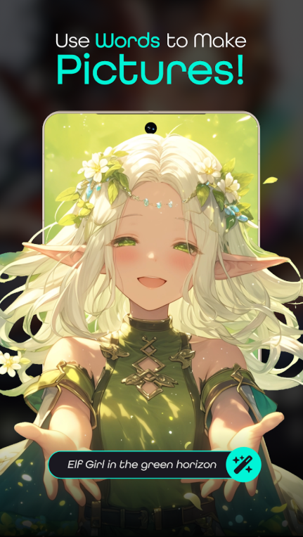 nijijourney官方版免费下载20251.30.0截图0