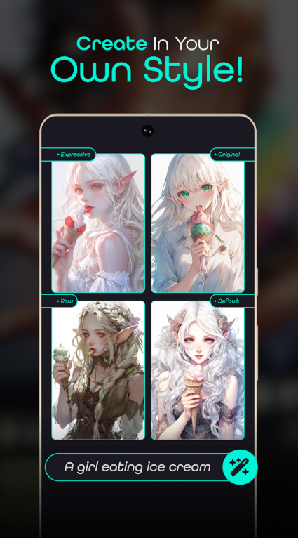 nijijourney官方版免费下载20251.30.0截图1