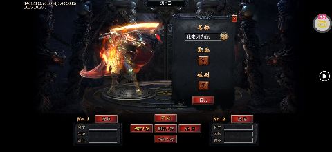 Ѫ[Ĭٸ߱Ov1.0.2°؈D2