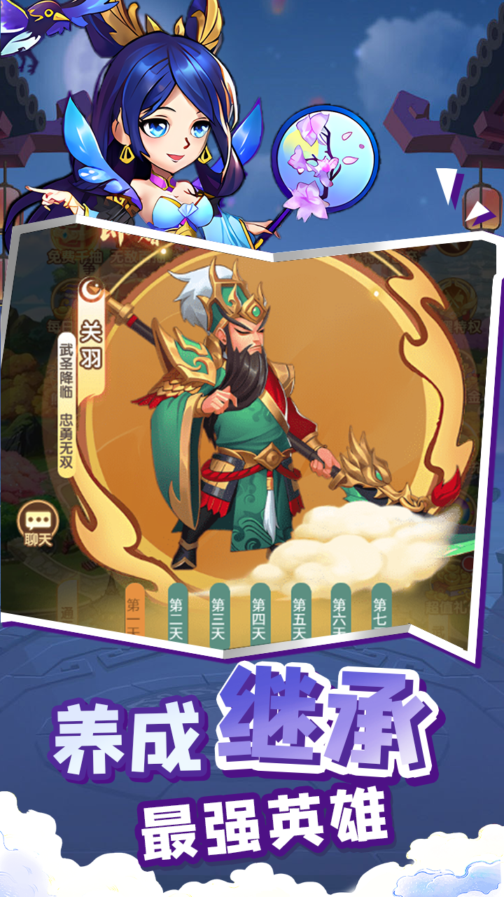 ȌOLfԪtv11.50׿؈D2