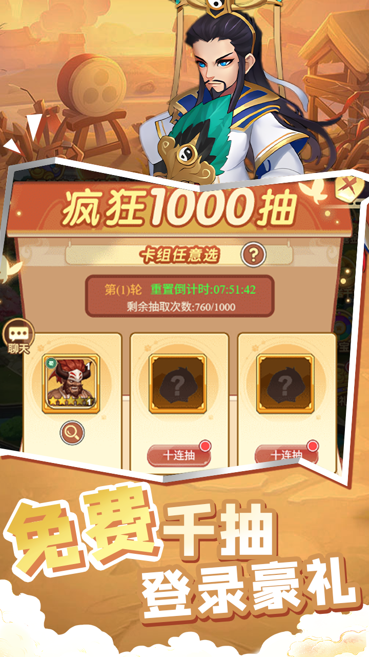 ȌOLfԪtv11.50׿؈D3